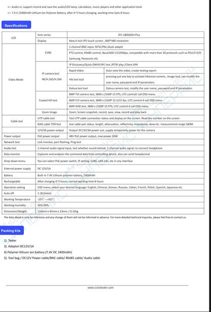 Orwind IP CCTV Camera Tester